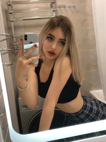 Стелла