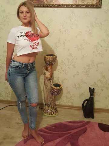 Слава